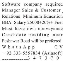 manager-sales-customer-relations-software-company-latest-jobs-in-sales-2022-customer-jobs-in-rawalpindi-jobs-in-rawalpindi-big-0