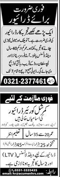 drivers-ltv-commercial-automatic-manual-punjab-sindh-kpk-driver-jobs-driver-vacancies-car-driver-job-big-0