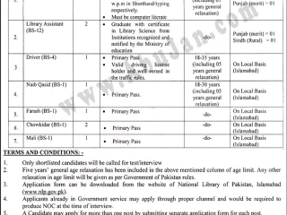 stenotypist-chowkidar-mali-farash-naib-qasid-driver-library-assistant-government-of-pakistan-national-heritage-culture-division