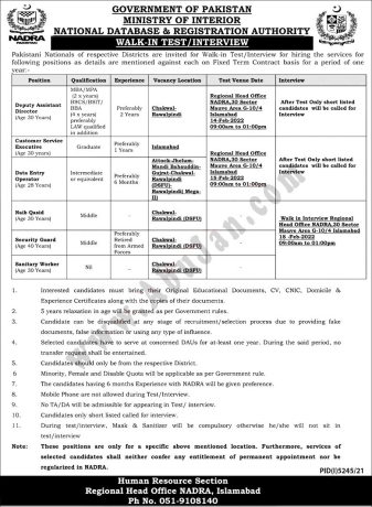 deputy-assist-director-customer-service-data-entry-operators-naib-security-guard-sanitary-latest-jobs-in-nadra-2022-jobs-in-pakistan-big-0