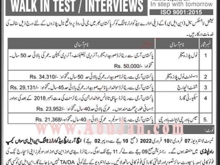 ol-plaz-mynygr-assn-ol-plaz-mynygr-say-ancharg-sykyory-gar-baorchy-nlc-jobs-2022-latest-nlc-jobs-2020-apply-online