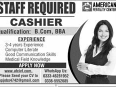 cashier-american-fertility-center-latest-cashier-jobs-in-rawalpindi-2022-jobs-in-rawalpindi