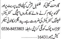 stitching-contractor-finishing-contractor-garment-company-latest-jobs-in-karachi-2022-big-0