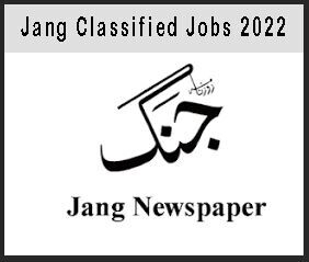 jang-newspaper-classified-job-ads-karachi-lahore-rawalpindi-islamabad-30-01-2022-big-0