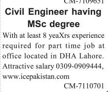 civil-engineer-msc-degree-latest-engineer-jobs-in-lahore-2022-jobs-in-lahore-big-0