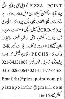 managers-restaurant-shift-kitchen-supervisor-servers-buzz-boy-cashier-dish-washer-cleaners-riders-latest-pizza-point-jobs-2022-in-karachi-big-1