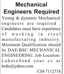 mechanical-engineers-steel-manufacturing-latest-engineering-jobs-in-lahore-dae-engineer-careers-2022-big-0