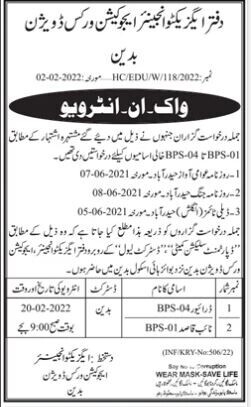 driver-naib-qasid-bdyn-bps-1-to-bps-4-office-of-the-executive-engineer-education-works-division-badin-district-sindh-govt-jobs-govt-jobs-big-0