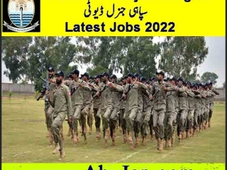 sipahi-general-duty-spay-gnrl-yoy-punjab-rangers-jobs-2022-punjab-rangers-online-apply