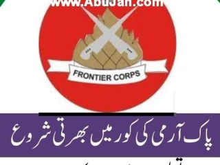 general-duty-sipahi-gnrl-yoy-spay-solgr-klrk-khakrob-khakrob-soldier-clerk-latest-frontier-corps-south-khyber-pakhtunkhwa-jobs-2022