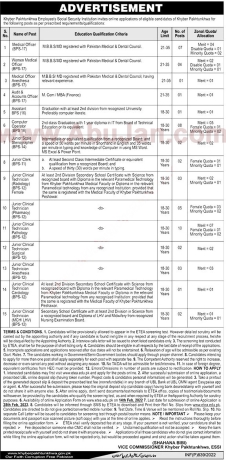 khyber-pakhtunkhwa-employees-social-security-institution-latest-jobs-2022-govt-jobs-big-0