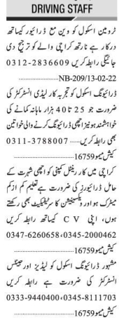 drivers-10-posts-school-driving-institute-rental-car-latest-driver-vacancies-2022-driver-jobs-in-karachi-big-0