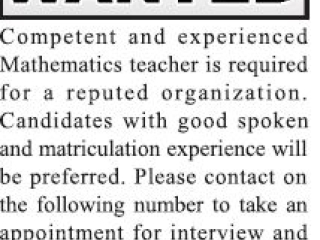 mathematics-teacher-required