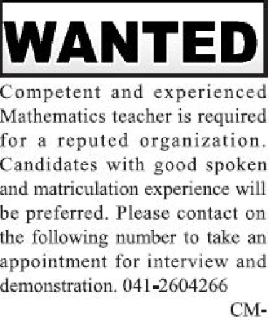 mathematics-teacher-required-big-0