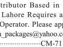 data-entry-operator-distributor-data-operator-jobs-data-entry-recruitment-2022