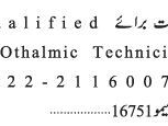 ophthalmic-technician-medical-jobs-in-2022-jobs