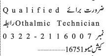 ophthalmic-technician-medical-jobs-in-2022-jobs-big-0