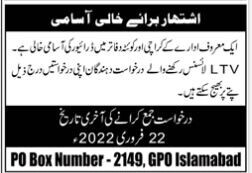drivers-quetta-karachi-driver-jobs-in-quetta-driving-jobs-in-karachi-2022-big-0