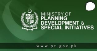ministry-of-planning-development-special-initiatives-pakistan-bureau-of-statistics-latest-government-job-2022-big-0
