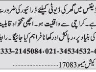 driver-dha-karachi-driver-vacancies-jobs-in-dha-2022
