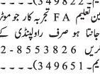 salesman-salesman-executive-salesman-representative-salesman-job-vacancy