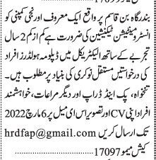 instrumentation-technician-port-qasim-instrumentation-engineer-instrumentation-engineering-jobs-big-0