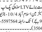 ltv-suzuki-pick-up-driver-salesman-ltv-driver-jobs-in-rawalpindi-company-driver-job