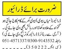 driver-domestic-worker-lady-husband-wife-mya-byoy-home-driver-job-driver-vacancies