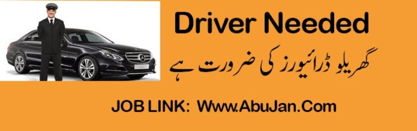domestic-driver-required-big-0