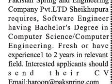software-engineer-fresh-experienced-pakistan-spring-and-engineering-company-pvt-ltd-sheikhupura-software-jobs-jobs-in-sheikhupura