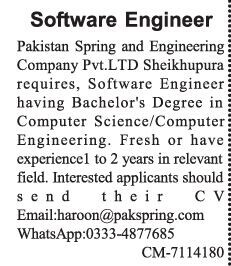 software-engineer-fresh-experienced-pakistan-spring-and-engineering-company-pvt-ltd-sheikhupura-software-jobs-jobs-in-sheikhupura-big-0