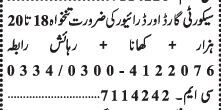 security-guard-driver-security-officer-jobs-driving-jobs-big-0