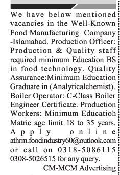 production-officer-food-manufacturing-company-jobs-in-lahore-2022-big-0