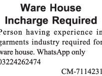 ware-house-incharge-garment-industry-jobs-2022-in-lahore