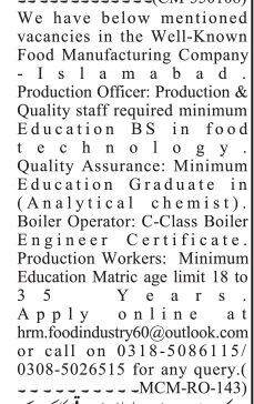 production-officer-quality-assurance-boiler-operator-production-workers-manufacturing-jobs-near-me-big-0