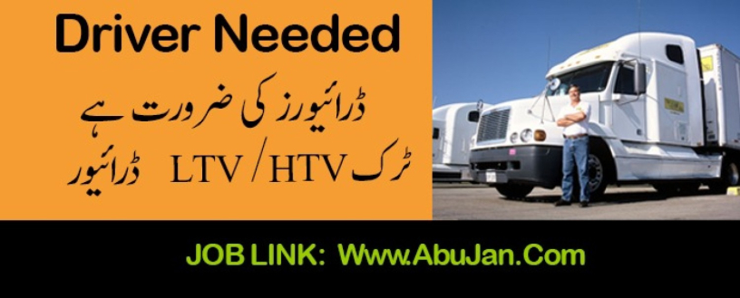 suzuki-driver-required-big-1