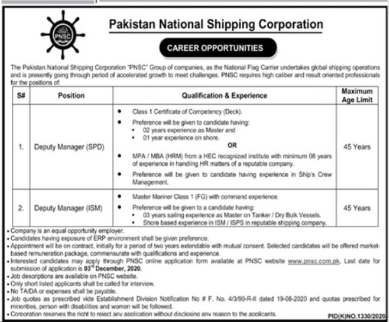 deputy-managerspd-deputy-managerism-pakistan-national-shipping-corporation-big-0