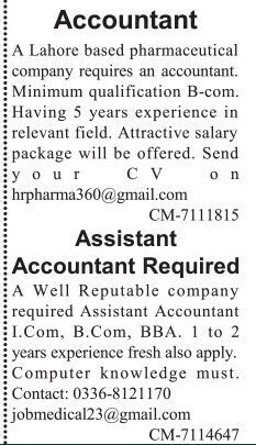accountant-assistant-accountant-latest-accountant-jobs-in-lahore-big-0
