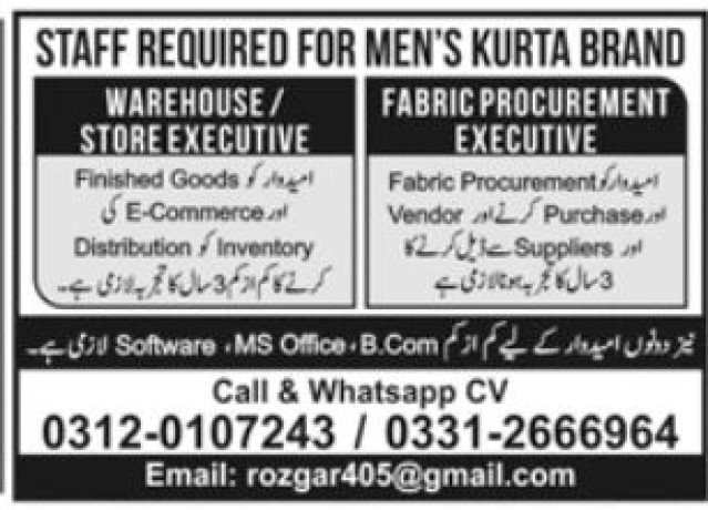 warehouse-store-executive-fabric-procurement-executive-big-0