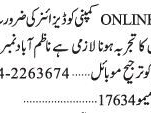 designer-online-company-online-jobs-karachi-2022