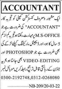 accountant-digital-marketing-specialist-construction-company-jobs-in-karachi-2022-big-0