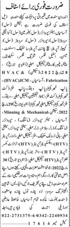 civil-hvac-mining-mechanical-electrical-sections-jobs-in-construction-company-jamshoro-sindh-construction-estimator-big-1