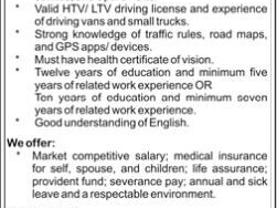 driver-for-usea-karachi-united-state-employee-association-latest-driver-jobs-in-karachi-2022