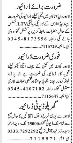 drivers-10-post-home-company-family-automatic-landcruiser-parado-driver-job-2022-home-driver-job-big-0