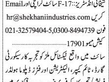 admin-officer-security-guard-time-keeper-electrician-fitter-shekhani-industries-textile-mill-industrial-jobs-in-karachi-2022