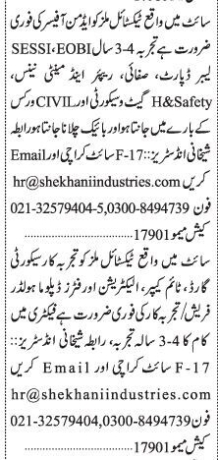 admin-officer-security-guard-time-keeper-electrician-fitter-shekhani-industries-textile-mill-industrial-jobs-in-karachi-2022-big-0