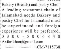 bakery-breads-and-pastry-chef-restaurant-chain-latest-jobs-in-lahore-2022