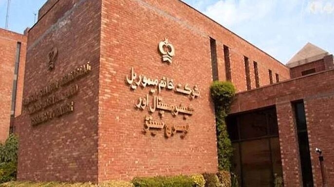 career-opportunities-in-skmchrc-latest-jobs-lahore-2022-shaukat-khanum-memorial-cancer-hospital-and-research-centre-big-0