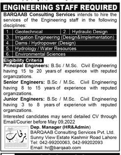 engineers-geotechnical-hydraulic-design-irrigation-dams-hydropower-design-hydrology-water-resources-environmental-sciences-barqaab-consulting-services-big-0