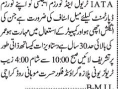 female-staff-tourism-department-iata-travel-and-tourism-agency-customer-service-jobs-2022